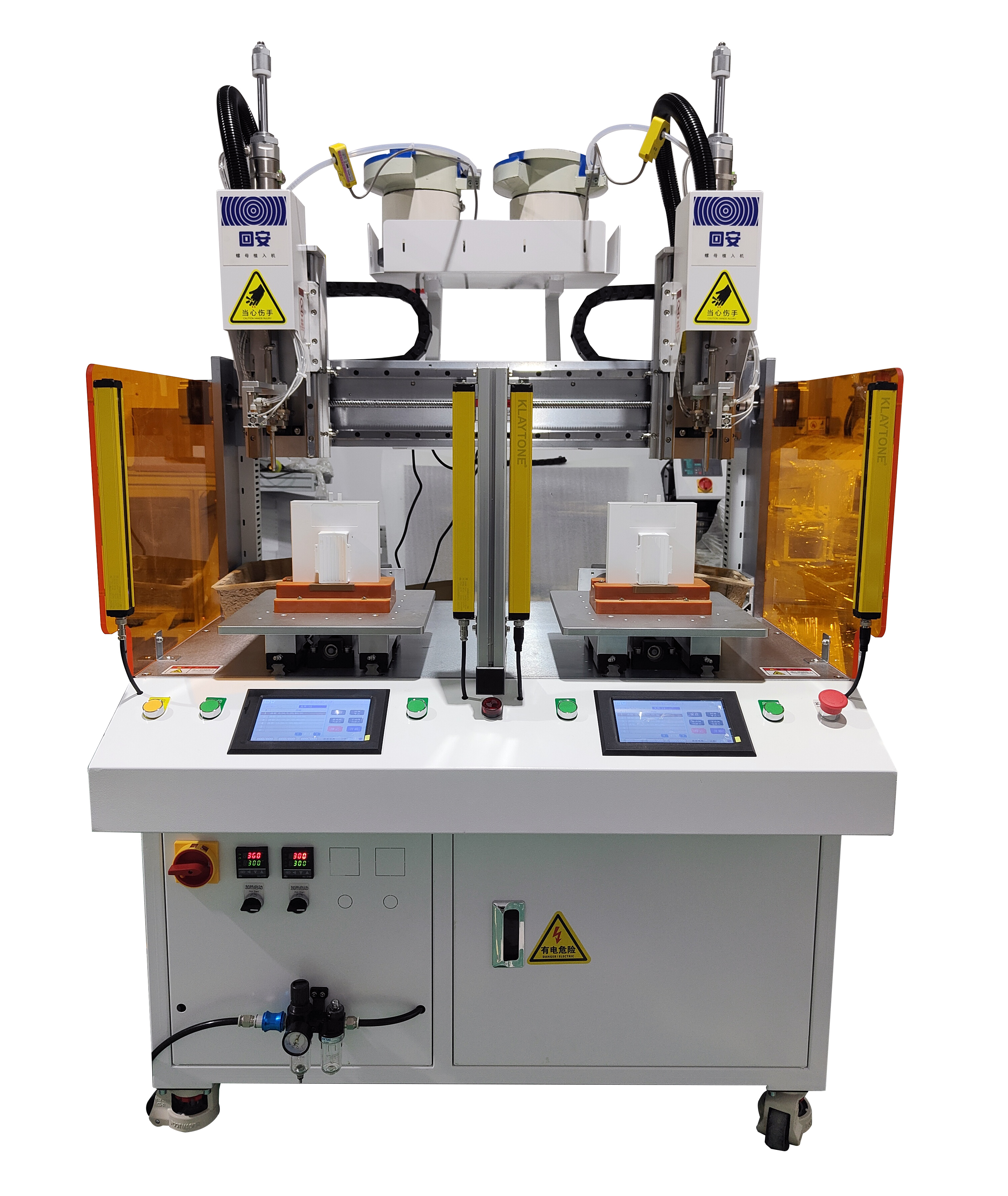 回安智能螺母植入机